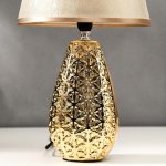 Лампа настольная 16417/1GD E14 40Вт золото 22х22х38 см