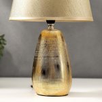 Лампа настольная 16418/1GD E14 40Вт золото 22х22х36,5 см