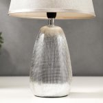 Лампа настольная 16418/1SL E14 40Вт серебро 22х22х36,5 см