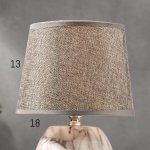 Лампа настольная 16420/1BR E14 40Вт бело-коричневый 17,5х17,5х28,5 см