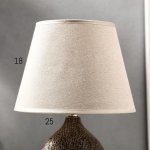 Лампа настольная 16421/1 E14 40Вт 25х25х38,5 см