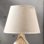 Лампа настольная 16422/1 E14 40Вт белый 25х25х40 см