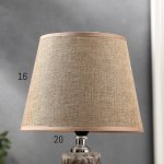 Лампа настольная 08940/1BR E14 40Вт серо-коричневый 20х20х30 см