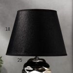 Лампа настольная 16425/1BK E14 40Вт черно-серебряный 22х22х36 см