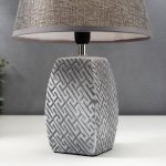 Лампа настольная 16444/1GR E14 40вт серый 22х22х34 см