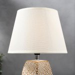 Лампа настольная 16444/1WT E14 40вт бело-золотой 22х22х34 см