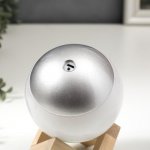 Ночник "Космос" LED USB RGB 9,5х9,5х12,5 см