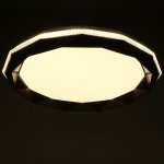 Светильник с ПДУ 1560/1CF LED 96Вт 2700-6000К кофе d.50 см