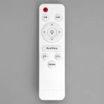 Светильник с ПДУ 1560/1CF LED 96Вт 2700-6000К кофе d.50 см