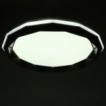 Светильник с ПДУ 1560/1CF LED 96Вт 2700-6000К кофе d.50 см