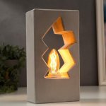 Лампа настольная 16599/1GY E14 40Вт серый 13х7,5х24,5 см