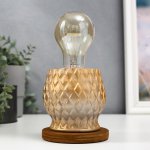 Настольная лампа E27 40Вт золото 10х10х11 см