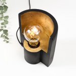 Настольная лампа Е27 60Вт черно-золотой 10х13,5х18 см