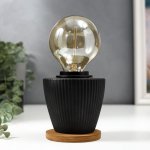 Настольная лампа 16695/1BK E27 60Вт черный 10х10х10 см