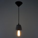 Светильник 1995/1SL E27 60Вт серебро 10х10х10-60 см