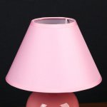 Лампа настольная "Яблочко", 25 см, 220V, розовая