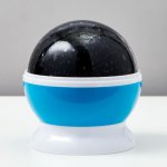 Ночник-проектор "Звёздное небо", вращение, (4ААА или USB) голубой 12*10 см