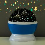 Ночник-проектор "Звёздное небо", вращение, (4ААА или USB) голубой 12*10 см