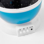Ночник-проектор "Звёздное небо", вращение, (4ААА или USB) голубой 12*10 см