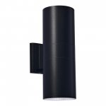 Светильник уличный настенный St luce SL074.411.02 TUBO2