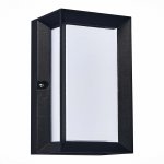 Светильник уличный настенный St luce SL077.411.01 CUBISTA