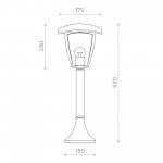 Светильник уличный наземный St luce SL081.405.01 SIVINO