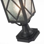 Светильник уличный наземный St luce SL084.405.01 LORNE