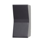 Светильник уличный настенный St luce SL088.431.02 DEALE