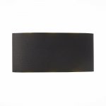 Светильник уличный настенный St luce SL089.401.06 BISELLO