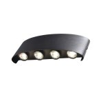 Светильник уличный настенный St luce SL089.401.08 BISELLO