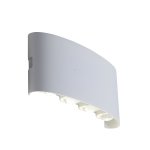 Светильник уличный настенный St luce SL089.501.08 BISELLO