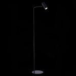 Светильник  светодиодный St luce SL1006.405.01 ARPER