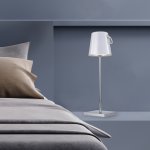 Светильник  светодиодный St luce SL1009.104.01 PORTALI