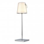 Светильник  светодиодный St luce SL1009.104.01 PORTALI