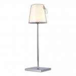 Светильник  светодиодный St luce SL1009.104.01 PORTALI