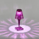 Светильник  светодиодный St luce SL1010.704.01 SPARKLE