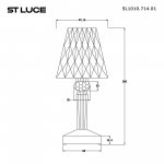 Светильник  светодиодный St luce SL1010.714.01 SPARKLE
