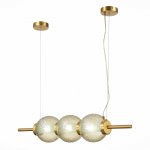 Светильник подвесной St luce SL1155.313.03 MARENA