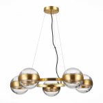 Светильник подвесной St luce SL1156.303.05 BALA
