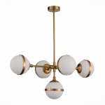 Светильник подвесной St luce SL1157.303.05 ARBE