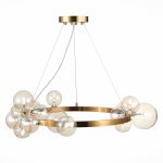 Светильник подвесной St luce SL1165.303.15 NECTON