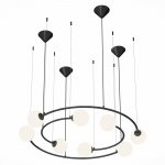 Светильник подвесной St luce SL1186.403.08 ARKOS