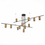 Светильник потолочный St luce SL1206.402.12 SORMANO