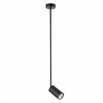 Светильник подвесной St luce SL1206.403.01 SORMANO