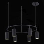 Светильник подвесной St luce SL1213.403.06 KENDO