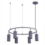 Светильник подвесной St luce SL1213.703.06 KENDO