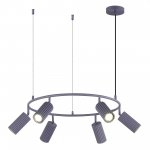 Светильник подвесной St luce SL1213.703.06 KENDO