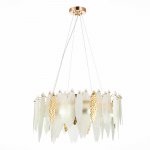 Люстра подвесная St luce SL1224.203.08 LASTRA