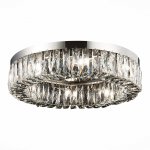 Люстра потолочная St luce SL1226.102.08 Rifrazio