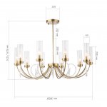 SL1400.303.10 Люстра подвесная ST-Luce Латунь/Латунь, Прозрачный E14 10*40W ILLUMIA